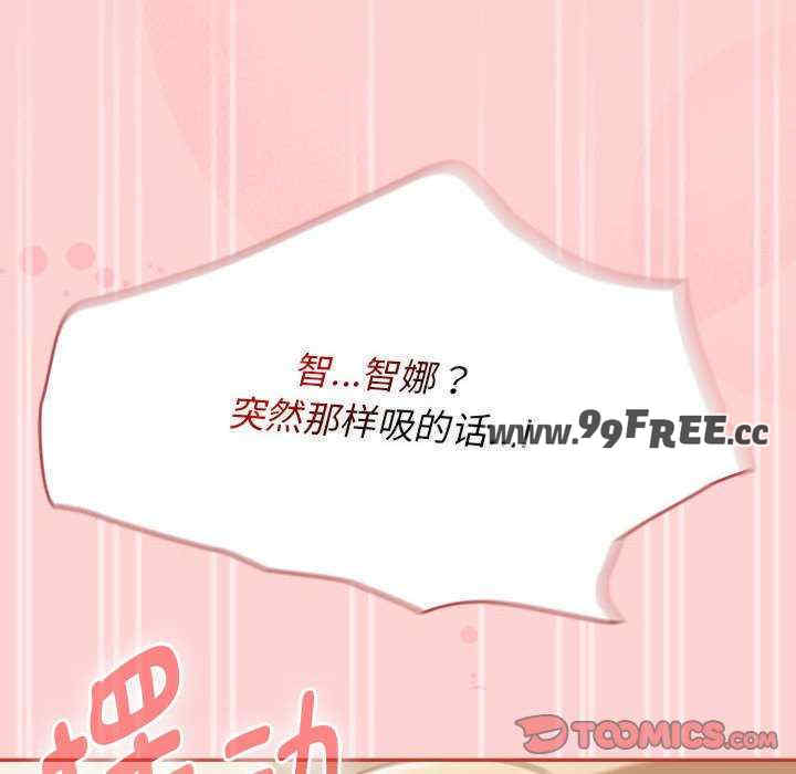 热情拳击馆/抢救拳击馆大作战