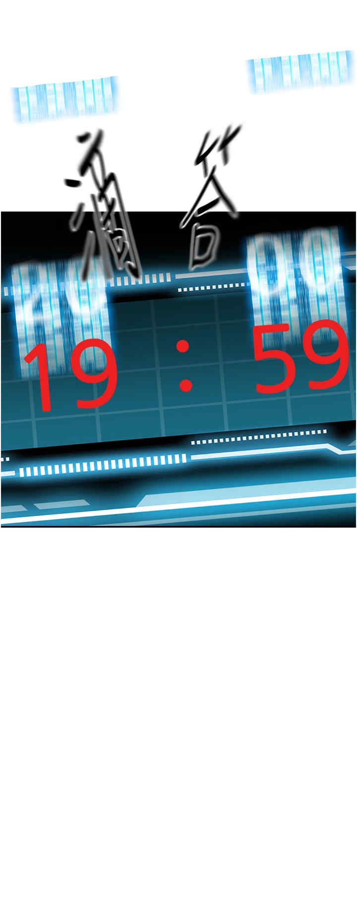 顶加套房的春天