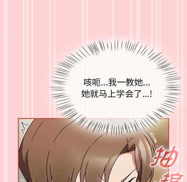 热情拳击馆/抢救拳击馆大作战