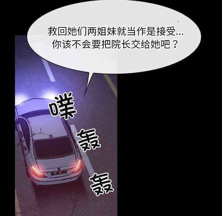 寻找初恋