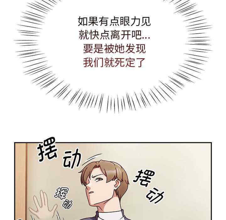 热情拳击馆/抢救拳击馆大作战