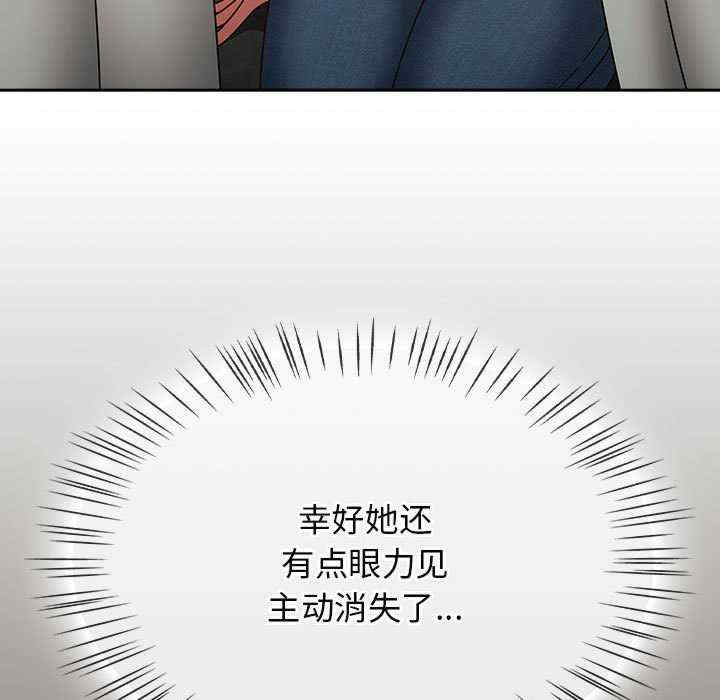 热情拳击馆/抢救拳击馆大作战