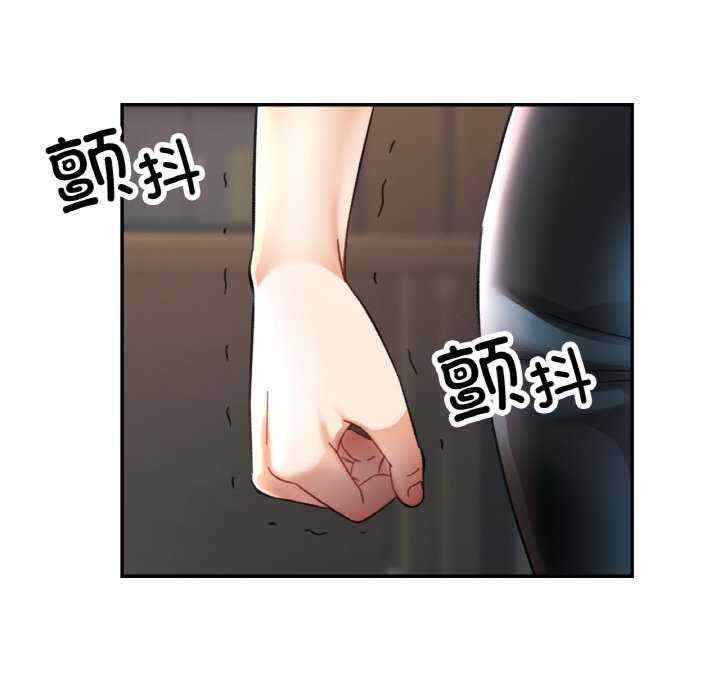 重逢邻家姐姐/已嫁人的她