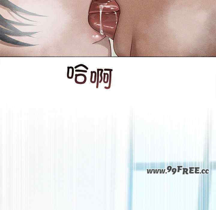 诱人心动的她/想知道你的一切