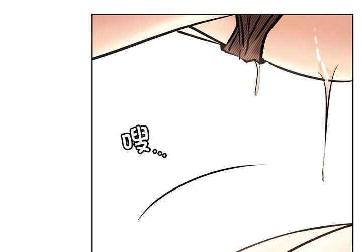 屋檐下的光/当我们在一起