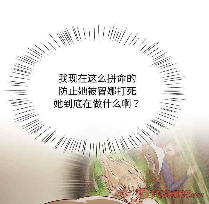 热情拳击馆/抢救拳击馆大作战