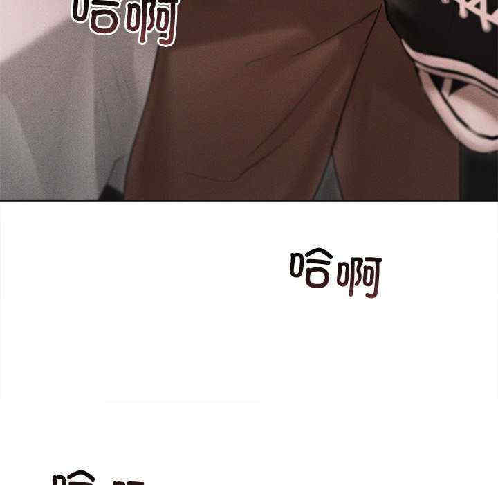 诱人心动的她/想知道你的一切