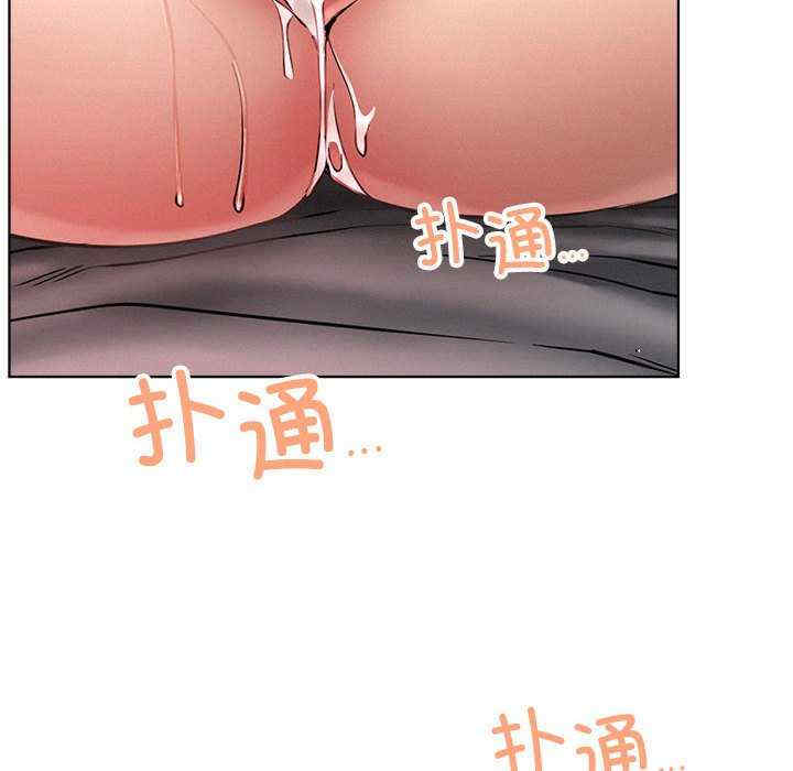 屋檐下的光/当我们在一起