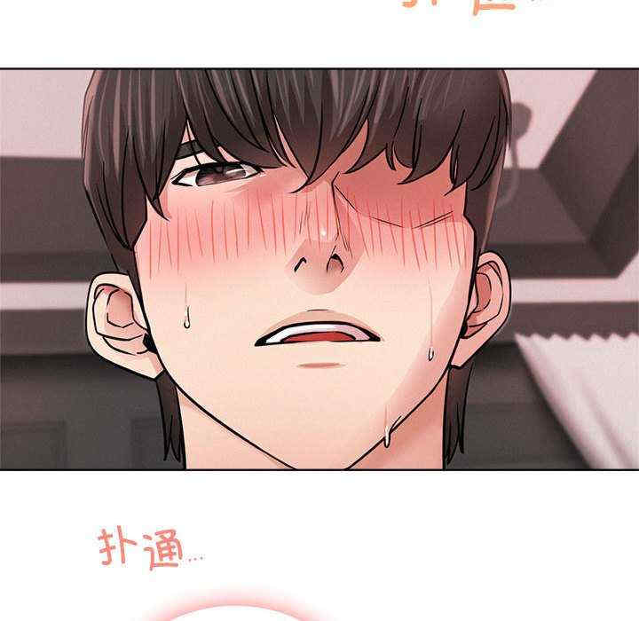 屋檐下的光/当我们在一起