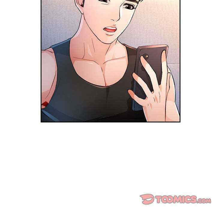 脱轨关系/脱序人妻