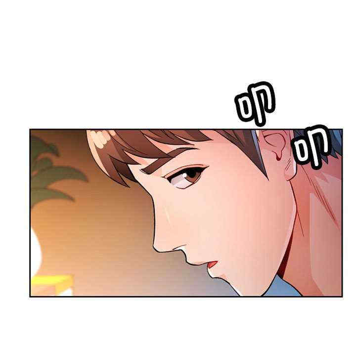 脱轨关系/脱序人妻