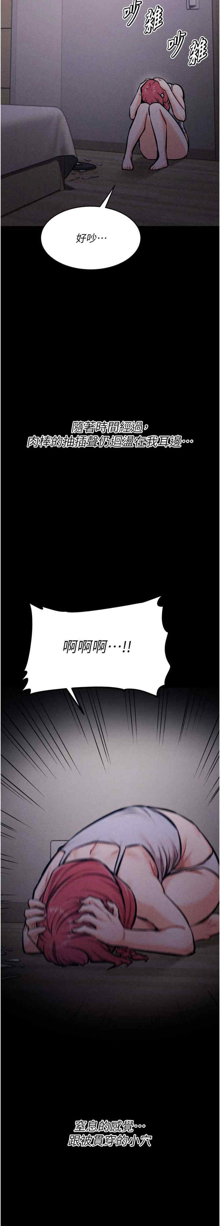 选手村:母猪调教