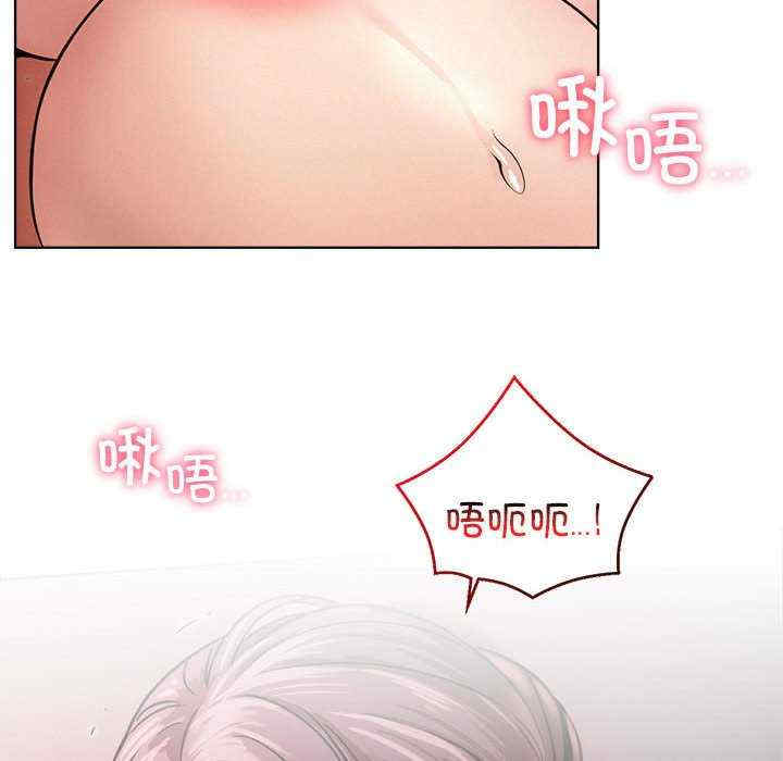 屋檐下的光/当我们在一起