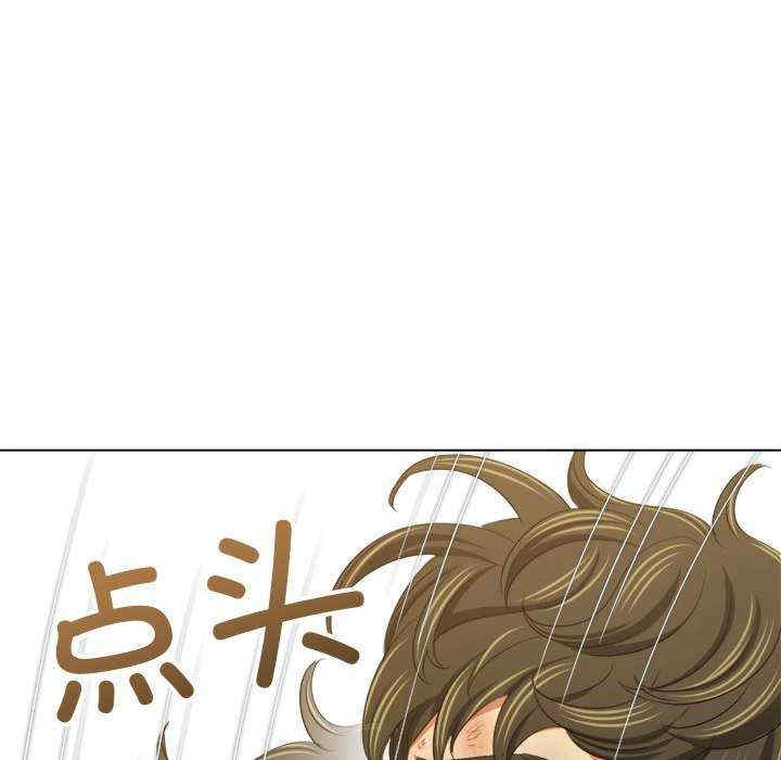 难缠小恶女/恶女勾勾缠