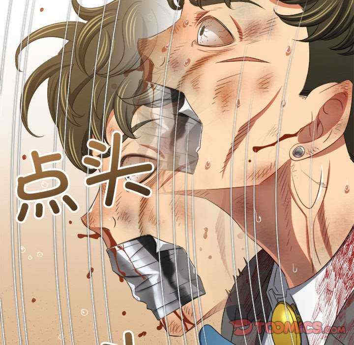 难缠小恶女/恶女勾勾缠