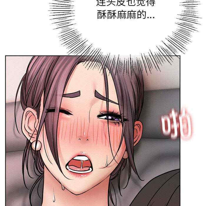 屋檐下的光/当我们在一起