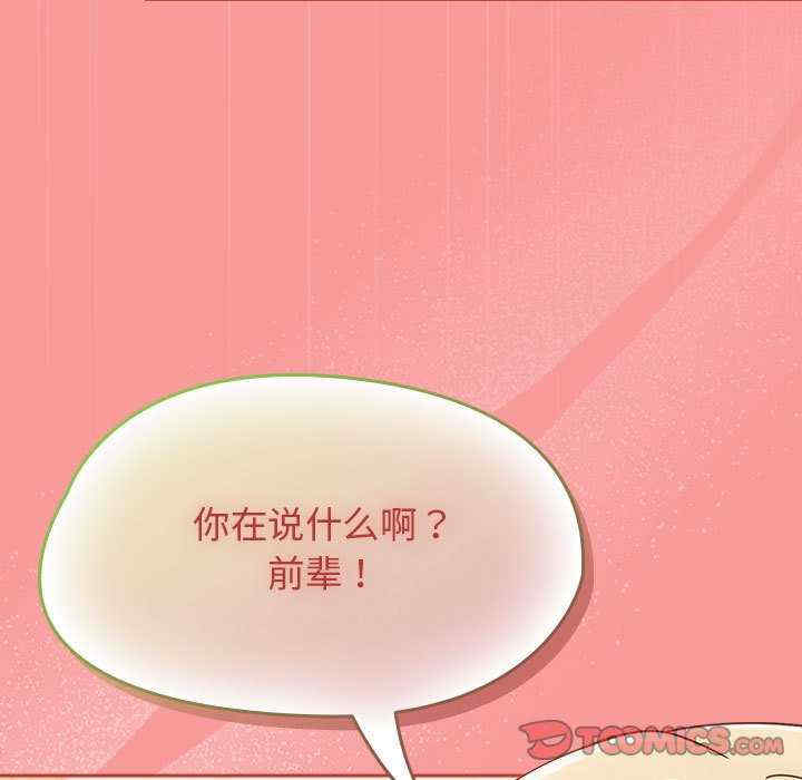 热情拳击馆/抢救拳击馆大作战