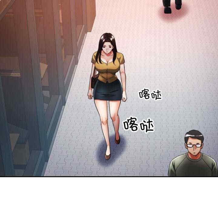 重逢邻家姐姐/已嫁人的她