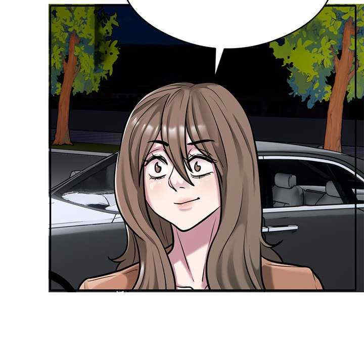 银行业务员的秘密