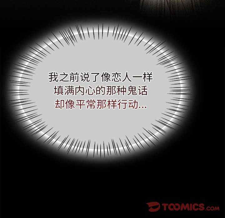 热情拳击馆/抢救拳击馆大作战