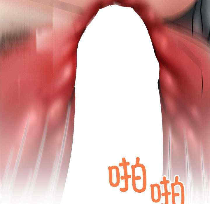 屋檐下的光/当我们在一起