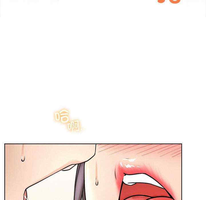 屋檐下的光/当我们在一起