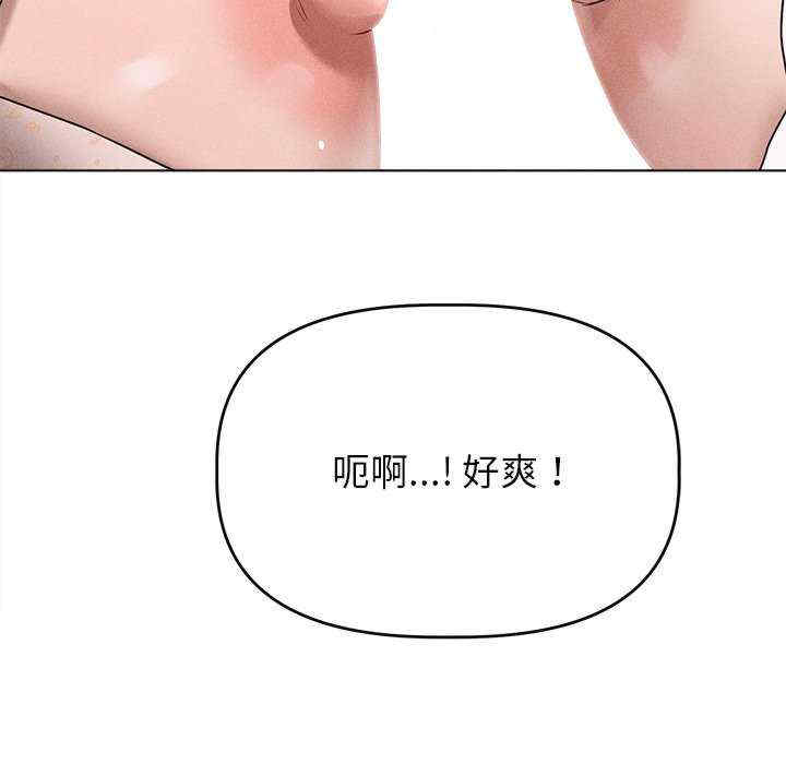 诱人心动的她/想知道你的一切