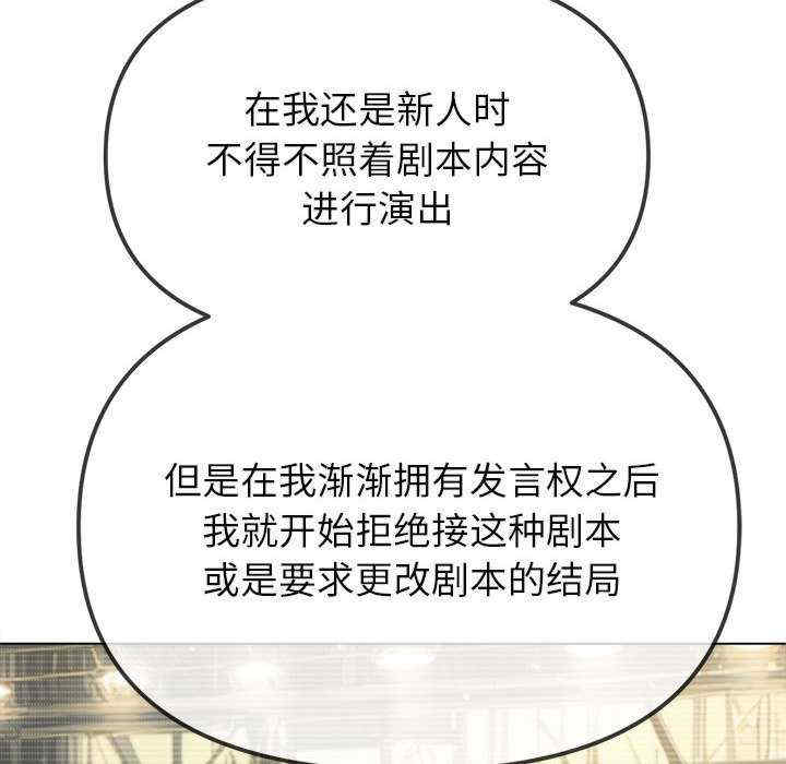 难缠小恶女/恶女勾勾缠