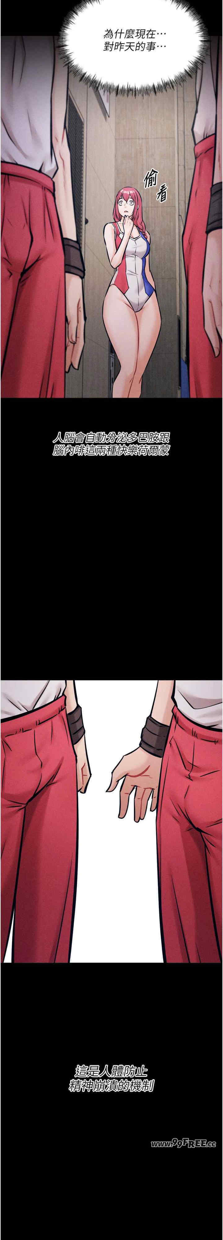 选手村:母猪调教