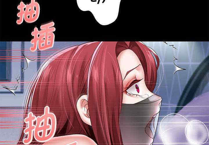 重生之长枪无敌/重生成为大只佬