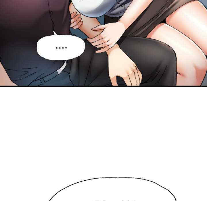 重逢邻家姐姐/已嫁人的她