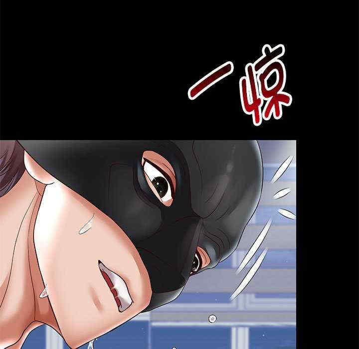 重生之长枪无敌/重生成为大只佬