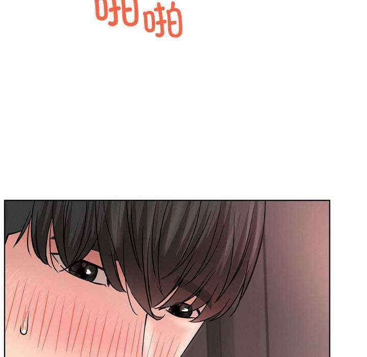 屋檐下的光/当我们在一起