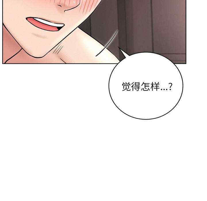 屋檐下的光/当我们在一起