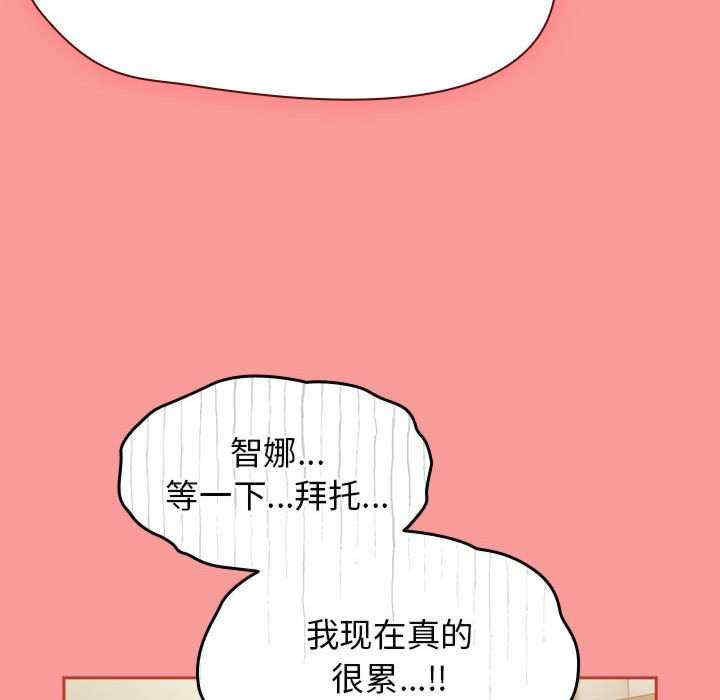 热情拳击馆/抢救拳击馆大作战