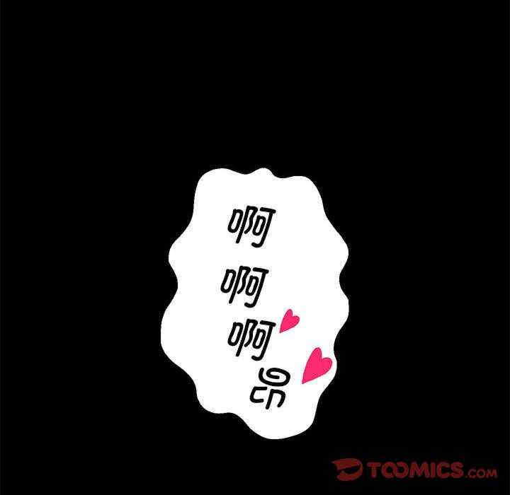 重生之长枪无敌/重生成为大只佬