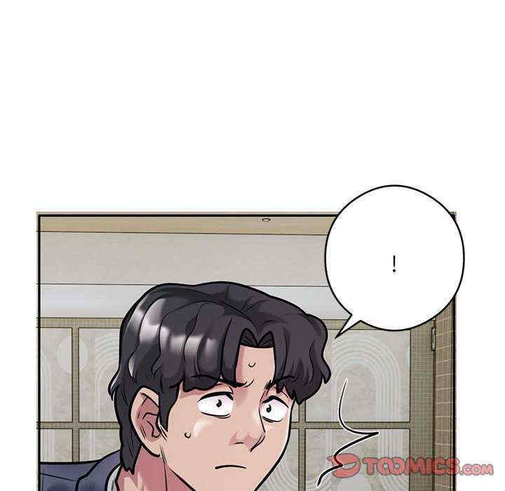 银行业务员的秘密