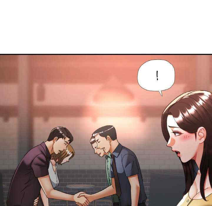 重逢邻家姐姐/已嫁人的她