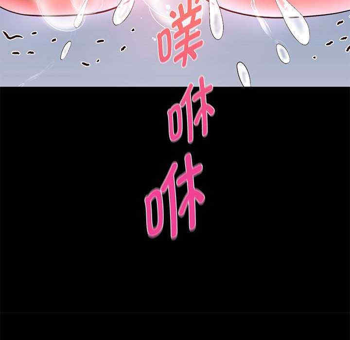 重生之长枪无敌/重生成为大只佬