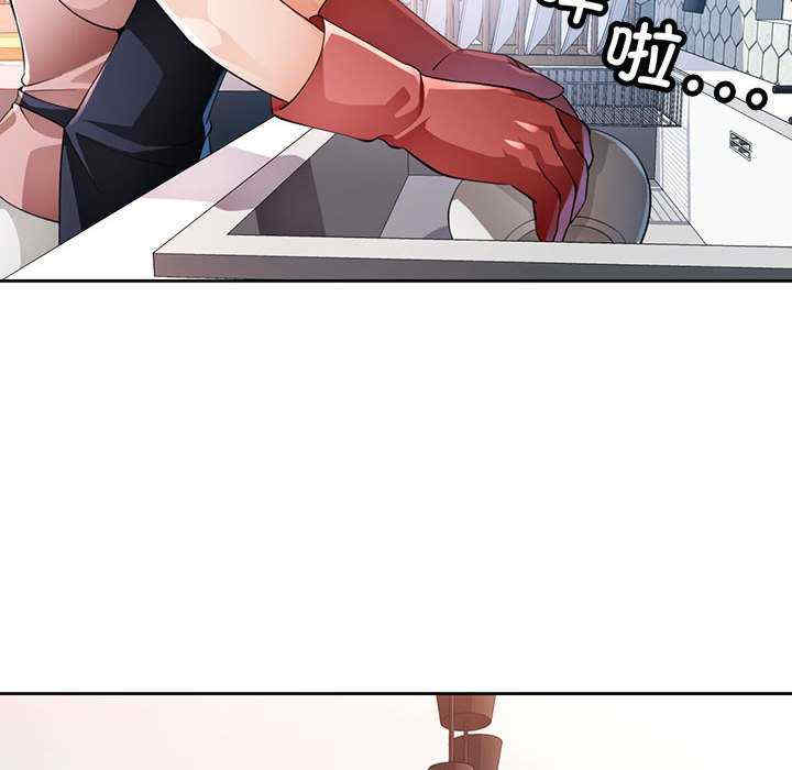 脱轨关系/脱序人妻