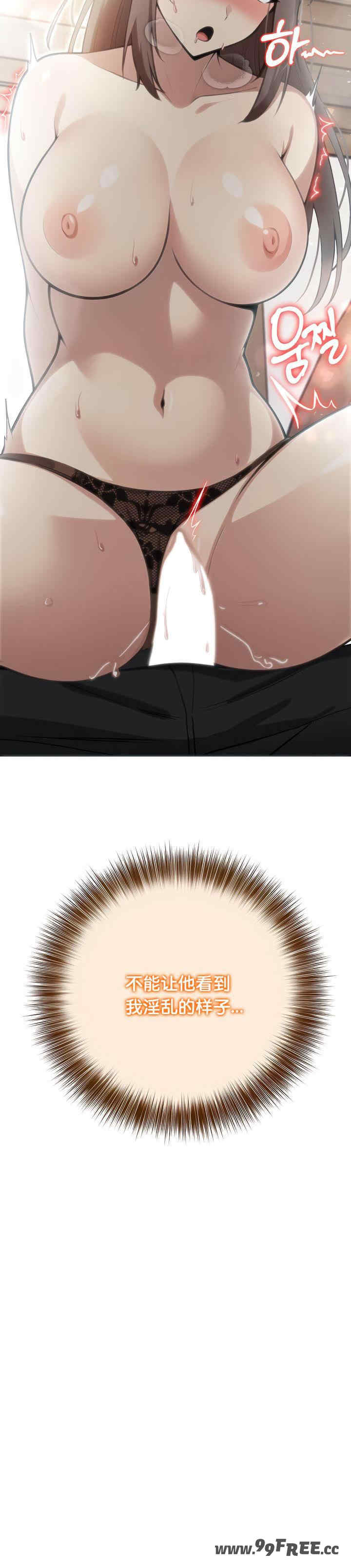 被召唤到异世界，然后成为半龙骑士长