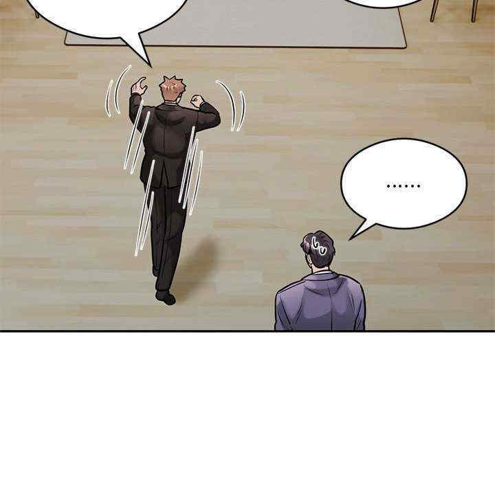 银行业务员的秘密