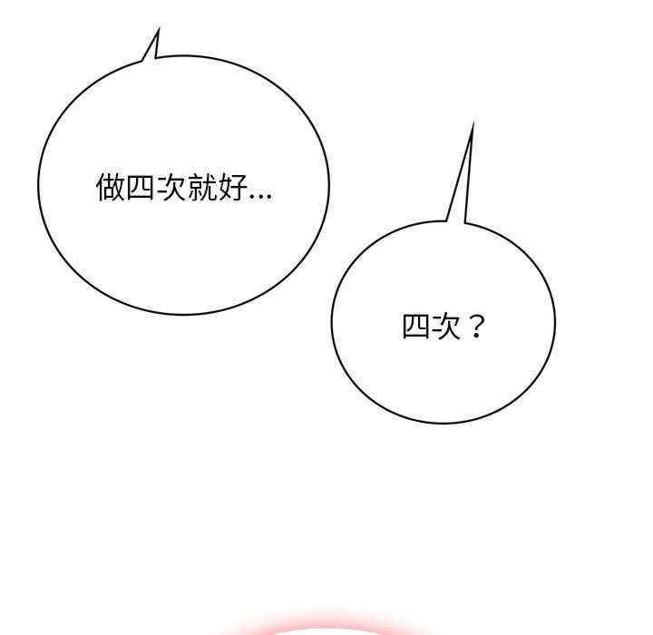 屋檐下的光/当我们在一起