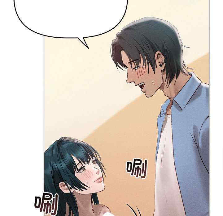 诱人心动的她/想知道你的一切