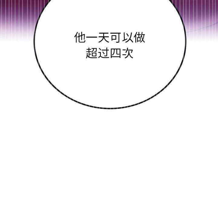 屋檐下的光/当我们在一起