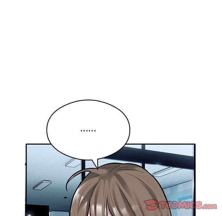 银行业务员的秘密