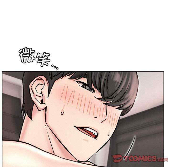 屋檐下的光/当我们在一起