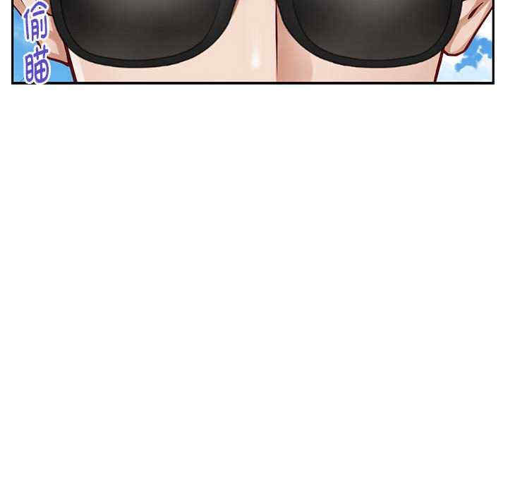 极乐之神/快乐之神