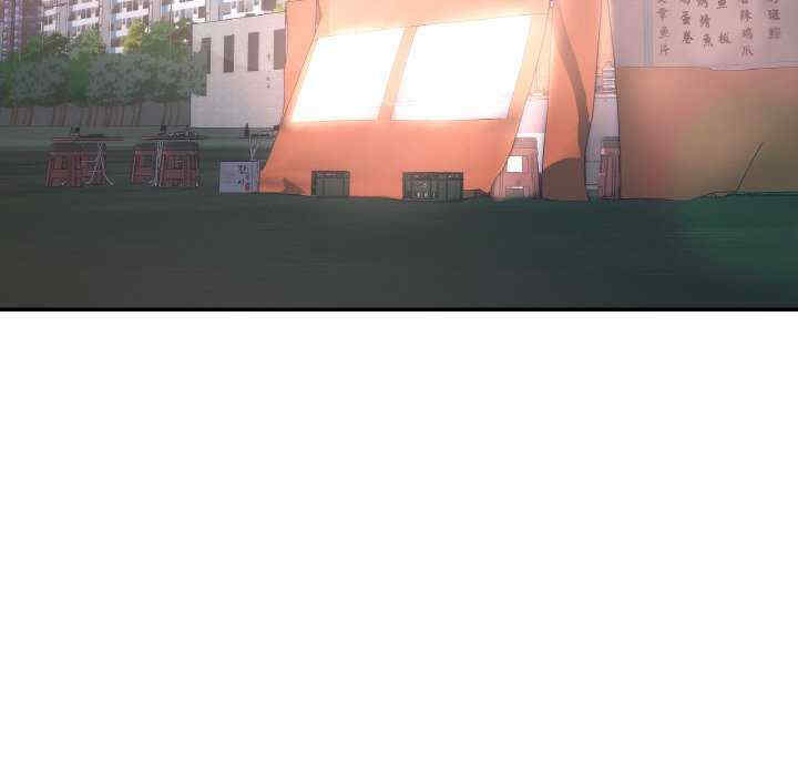 重逢邻家姐姐/已嫁人的她