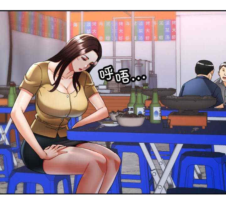 重逢邻家姐姐/已嫁人的她